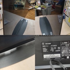 I611 🌈  ジモティー限定価格！ SHARP 有機ELテレビ AQUOS [48V型 /Bluetooth対応 /4K対応 /BS・CS 4Kチューナー内蔵 /YouTube対応] ⭐ 動作確認済 ⭐ クリーニング済の画像