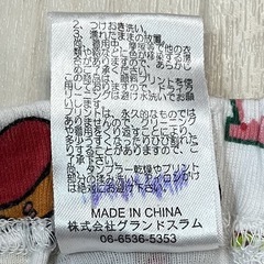 グラグラ100cmフレアパンツ カラフルの画像