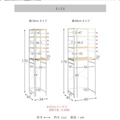 キッチンラック  ゴミ箱付きの画像