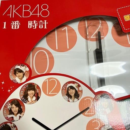AKB48 1番　置き時計としても壁掛け時計としても使える！初期メンバー^_^