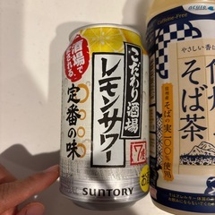 お酒と蕎麦茶の画像