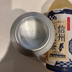 お酒と蕎麦茶の画像