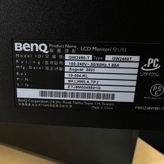 BENQ の画像