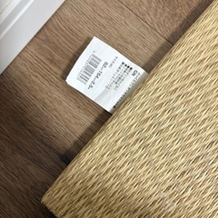 ふっくらウレタン　い草マット　2畳分　の画像