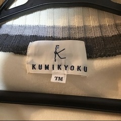 組曲　ワンピースの画像