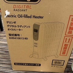 デロンギオイルヒーター　美品の画像