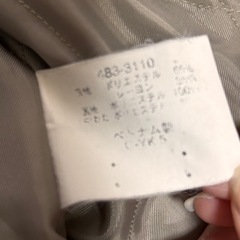 UNIQLO ユニクロ　　Mサイズ　コート　ジャケットの画像