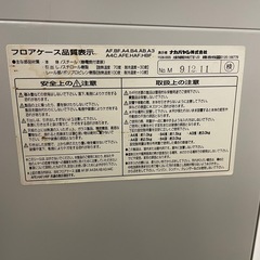 フロア－ケ－ス(書類入れ)の画像