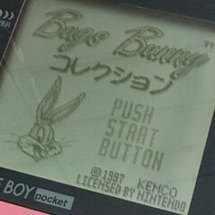 動作確認済み KEMCO バックス・バニー コレクション ゲームボーイソフト ケムコ 箱・取説付き Bugs Bunny GAME BOY 札幌市 白石店 の画像