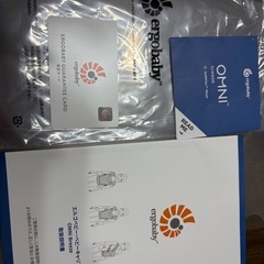 美品❗️エルゴベビーOMNI Breezeの画像