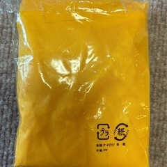 【未開封】ランドセルレインカバー イエロー ナイロン製の画像