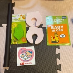 ベビー用品の画像