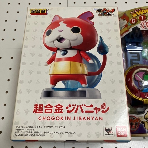 妖怪ウォッチ超合金ジバニャン/DX妖怪ウォッチタイプ零式　現状品、未使用品　お取りき宜しくお願い致します。