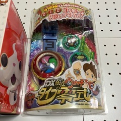 妖怪ウォッチ超合金ジバニャン/DX妖怪ウォッチタイプ零式　現状品、未使用品　お取りき宜しくお願い致します。の画像