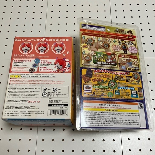 妖怪ウォッチ超合金ジバニャン/DX妖怪ウォッチタイプ零式　現状品、未使用品　お取りき宜しくお願い致します。