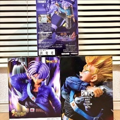 ドラゴンボール　フィギュア　トランクスの画像