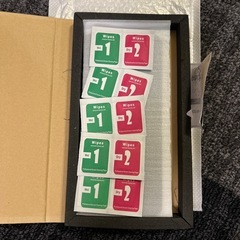 スマホ保護フィルム
の画像