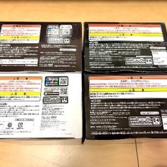 ドラゴンボール　フィギュア　悟空の画像