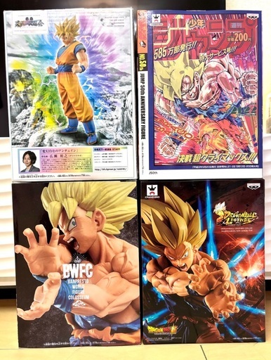 新品未開封　美品　ドラゴンボール　フィギュア　悟空