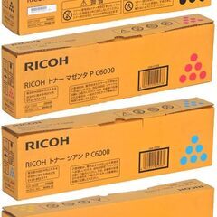 RICOH PC6000L A3カラーレーザープリンター・トナー４色セット【新品未使用品】　の画像