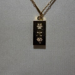 ネックレスお守り善光寺金、銀ケース付き状態良しの画像