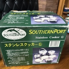 SOUTHERNPORT ステンレスクッカー Lの画像