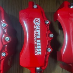 シックスセンス　ブレーキキャリパーカバー　プリウスαの画像