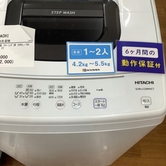 HITACHI 日立 全自動洗濯機 NW-50F 2021年製【トレファク 川越店】の画像