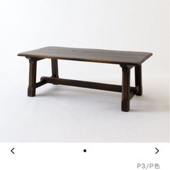 ダイニングテーブルの画像