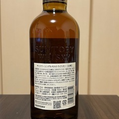 SUNTORY 山崎 700mlの画像