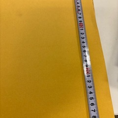 フラットファイル　A4 オレンジ　8冊セット　プラスステーショナリー株式会社の画像