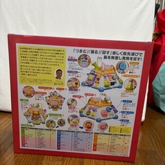 【未開封】トイローヤル たのしく知育! やみつきボックス+ ( 知育玩具 / 指先遊び / 発育 ) パステルカラーが可愛い ( 音が鳴る / ぴかぴか 光る ) 0歳 1歳 2歳 赤ちゃん向けおもちゃの画像