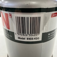 I 2512-645 コールマン　ガスランタン　　5103-420 キズ汚れ有りの画像