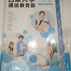 GTO全巻　希望者には2枚目以降の商品もおつけできます 他の有料商品とまとめて取引の場合、割引可能の画像
