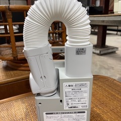 ふとん乾燥機　カラリエ　FK-JN1FH-U  アイリスオーヤマ　2019年製の画像
