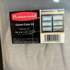 12/27まで！衣装ケース　2
セット　３段　の画像