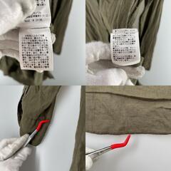 loungedress ラウンジドレス 長袖シャツ コットン カーキ レディース F【古着】【中古】の画像