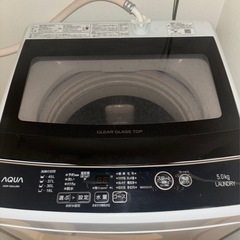 【AQUA】洗濯機(5.0kg)の画像