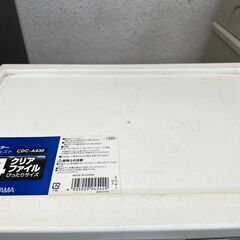 リサイクルショップどりーむ鹿大前店　No.3506　三段収納　ディズニー　写真参照🎵　おススメ商品です🎵の画像