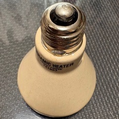 セラミックヒーター100w本体1個、交換球1個の画像