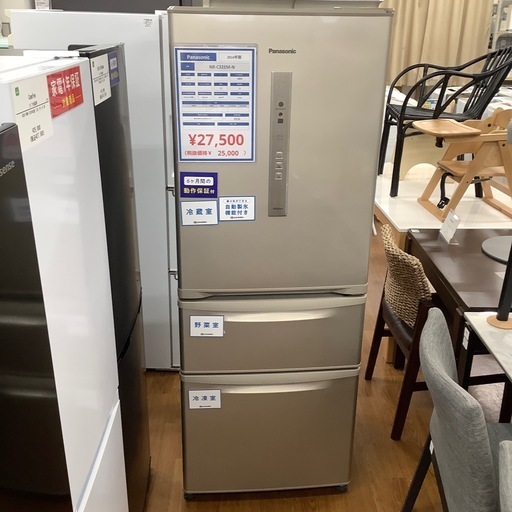Panasonic パナソニック 3ドア冷蔵庫 NR-C32EM-N 2016年製【トレファク 川越店】