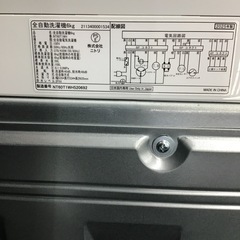 #L-43【ご来店頂ける方限定】NITORIの6、0Kg洗濯機ですの画像