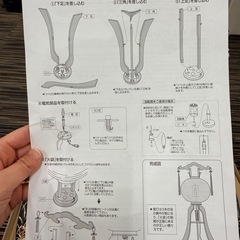      美品　盆提灯2セットの画像