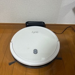 ロボット掃除機の画像