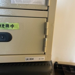 金庫の画像