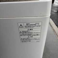 中古★東芝 6㎏ 浸透力×洗浄力で、繊維の奥からまっ白！「パワフル浸透洗浄」洗濯機◆AW-6G5 2016年 の画像