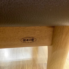 浜本工芸 レザーベンチ【トレファク 川越店】の画像