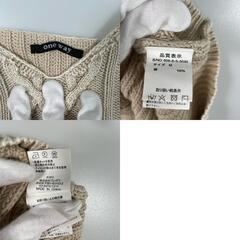 ONE*WAY ワンウェイ キャミソール コットン ベージュ レディース M【古着】【中古】の画像