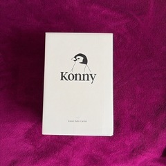 Konny 抱っこ紐の画像