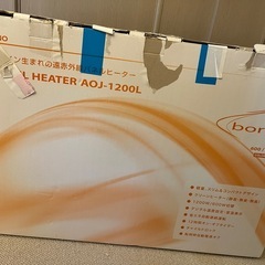 静音・ONOFFタイマー付　遠赤外線パネルヒーターの画像